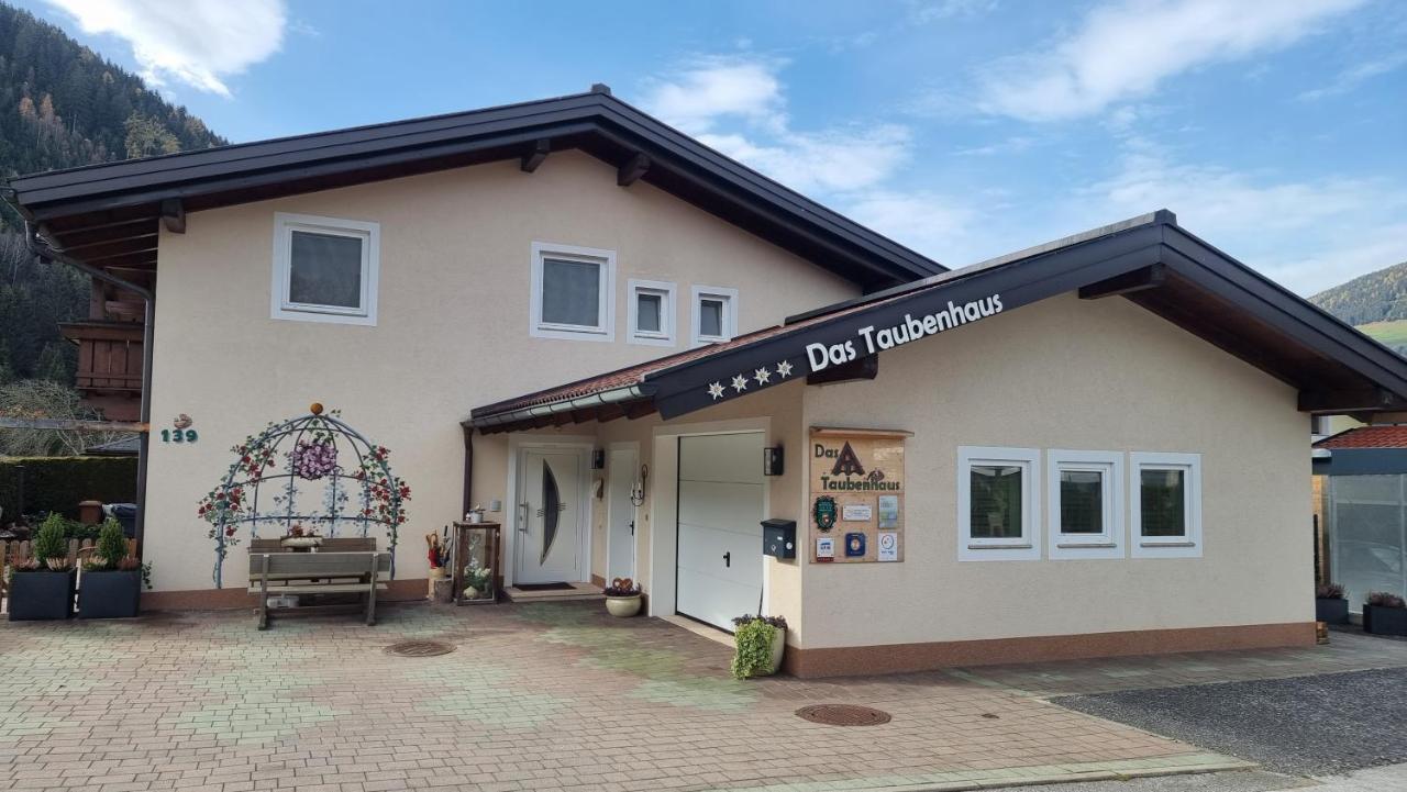 达斯陶本豪斯酒店 胡勒斯巴赫平 外观 照片